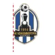NK Lokomotiva Zagreb Wappen